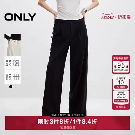 【新中式】ONLY2025夏季新款新中式盘扣设计舒适宽松阔腿休闲裤女商品大图