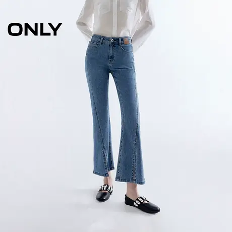 ONLY2025夏季新款通勤百搭高腰显瘦小个子九分裤喇叭裤牛仔裤女图片