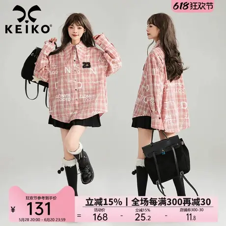 KEIKO 美式学姐 粉色格子衬衫女25春季时髦字母满印宽松尖领上衣商品大图