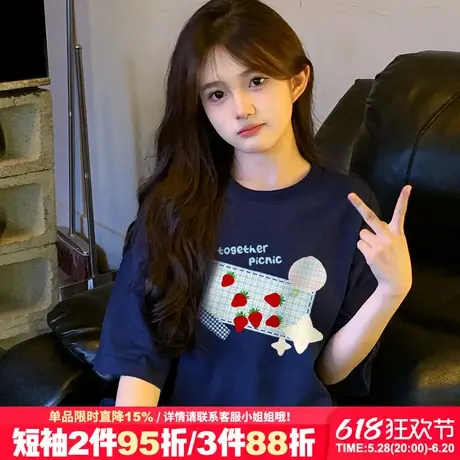 2025新款韩系学院风卡通印花藏蓝色短袖t恤女小众宽松显瘦上衣潮图片
