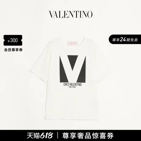 [24期免息]华伦天奴VALENTINO女士 CHEZ VALENTINO 短袖T恤图片