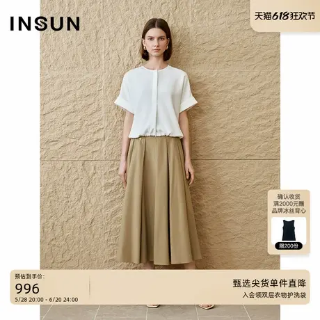 INSUN恩裳专选2025夏季休闲抽绳防透三醋酸衬衫商品大图