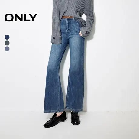 ONLY夏季复古做旧水洗高腰喇叭裤牛仔裤女|124332035图片