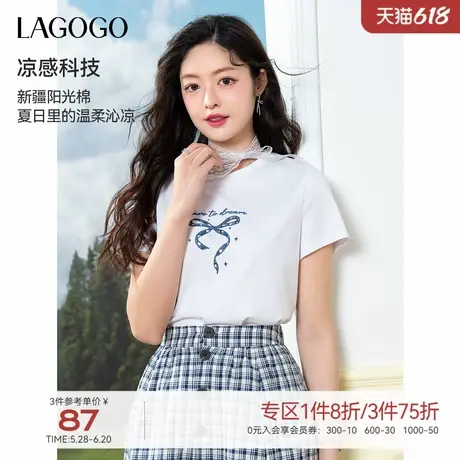 【凉感新疆棉】LAGOGO印花白色T恤女拉谷谷2025夏新款蝴蝶结短袖图片