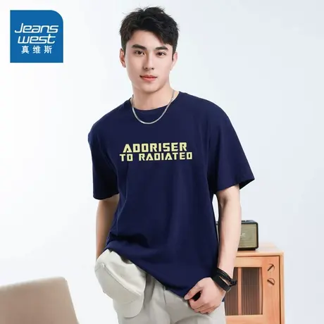 NX真维斯男装纯棉短袖T恤 2025夏季新款百搭宽松时尚男装印花T恤商品大图