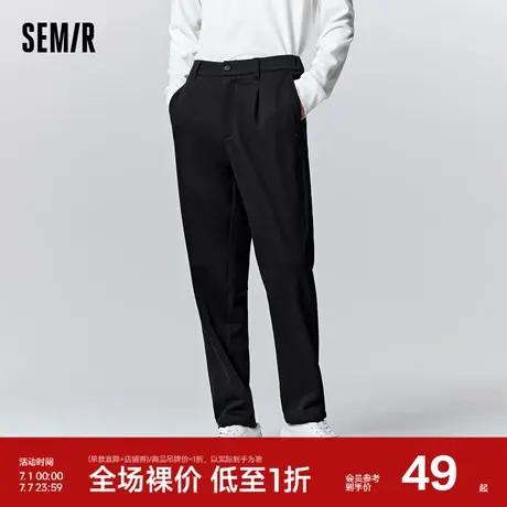 森马休闲裤男冬季纯色简约舒适保暖通勤日常合体锥形长裤新款2023商品大图