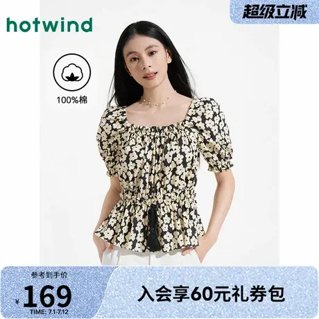 热风短袖上衣2025年夏季新款女士碎花衬衫方领显瘦泡泡袖收腰短袖图片