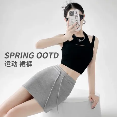 灰色运动短裙半裙女夏季a字2025新款裙裤显瘦卫裙半身裙子包臀裙商品大图