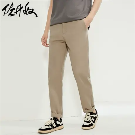 佐丹奴裤子男装纯棉梭织纯色中腰休闲长裤 18113901商品大图