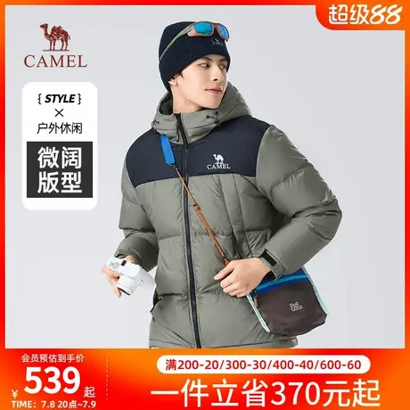 骆驼男装羽绒服2024秋冬新款情侣连帽加厚保暖防水面包服短外套男图片