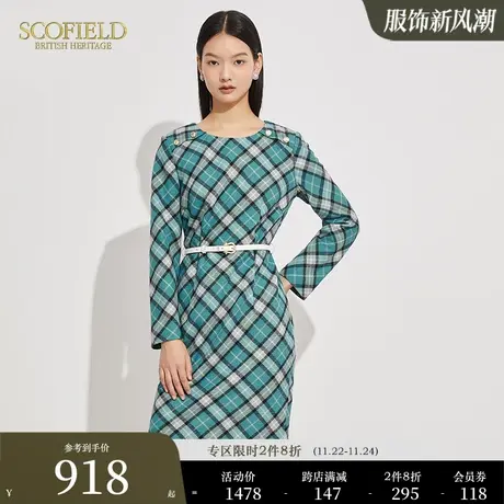 【羊毛】Scofield女秋季修身显瘦连衣裙格纹气质休闲长袖连衣裙商品大图