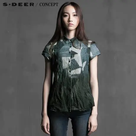 S·DEER＼CONCEPT【新品】圣迪奥现代感几何印花抓皱衬衫5280410图片