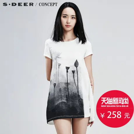 sdeer圣迪奥短袖t恤抽象晕染印花肌理感上衣S16280107图片