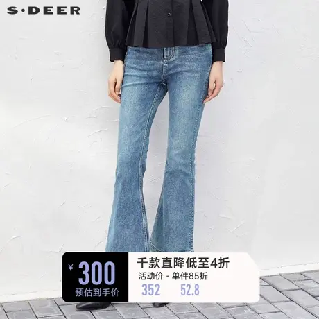 sdeer圣迪奥女装做旧休闲插袋喇叭牛仔长裤S233Z0807图片