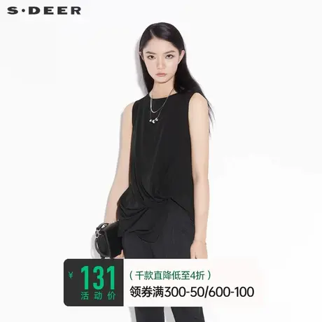 sdeer圣迪奥女夏上衣设计感小众不规则垂坠黑色无袖T恤S20280308图片