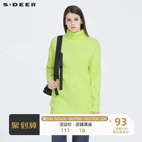 sdeer圣迪奥中长款毛衣女装高领罗纹落肩袖毛衣女秋冬S193835G3🏁商品大图