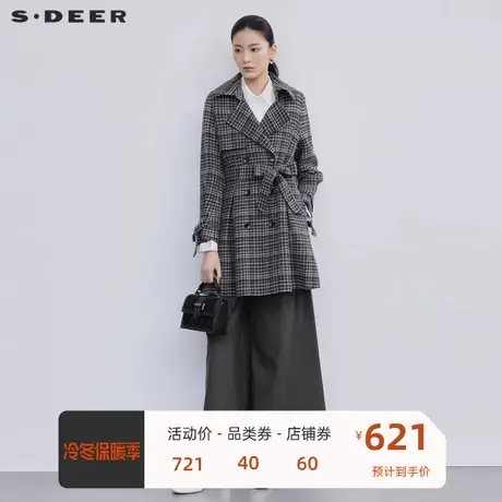 sdeer圣迪奥女装翻领收腰格纹毛呢大衣S224Z2505图片