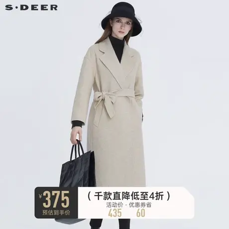 sdeer圣迪奥女装休闲平驳领收腰暗条纹基本款双面呢大衣S20461805图片