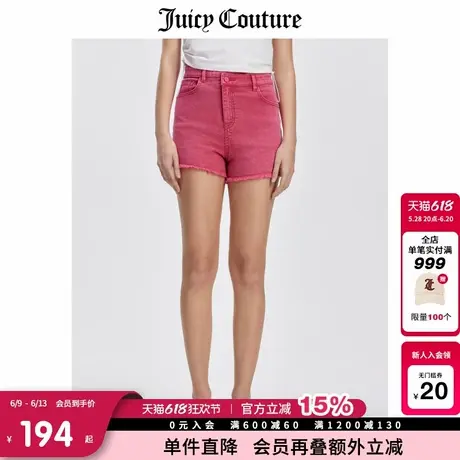 Juicy Couture橘滋春夏新款短裤美式热裤直筒牛仔休闲裤女商品大图