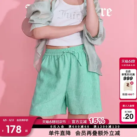 Juicy Couture橘滋休闲裤女2025年夏新款慵懒百搭刺绣弹力腰短裤商品大图