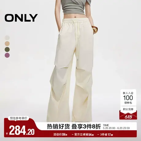 ONLY奥莱夏季休闲高腰捏褶设计工装裤休闲裤女商品大图