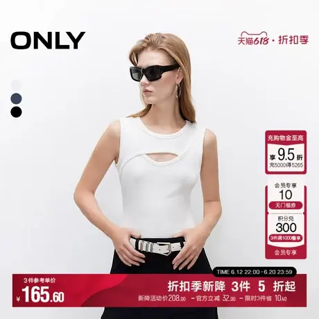 ONLY2025夏季新款个性镂空修身显瘦亲肤舒适圆领短款无袖T恤女商品大图