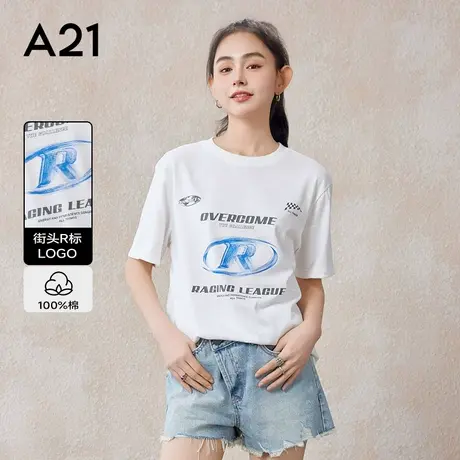 A21t恤女装宽松圆领短袖夏季纯棉透气打底衫上装图片