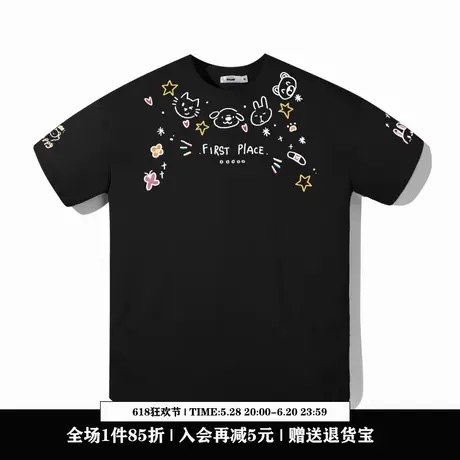 Ohlyah设计师原创卡通品牌领口满印兔子纯棉短袖T恤男女无性别潮图片