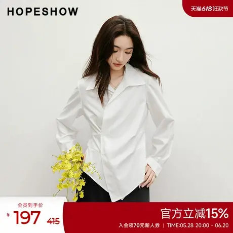 红袖outlets春季2025新款女装褶皱系带收腰单排扣翻领白衬衫商品大图