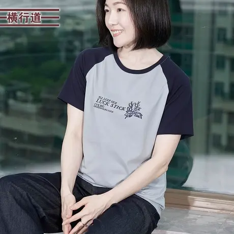 休闲字母印花插肩圆领短袖T恤女2025年夏季新款宽松圆领上衣半袖图片