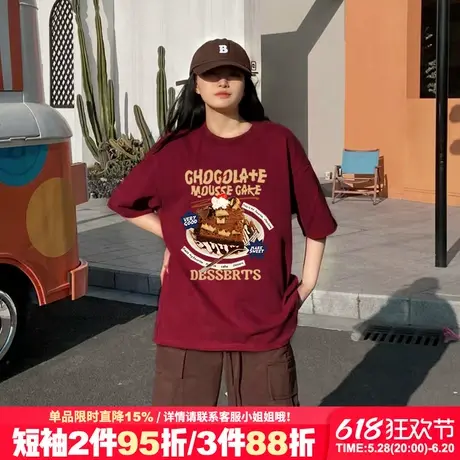 美式复古街头风酒红色短袖t恤女oversize大版宽松超火半袖上衣夏图片