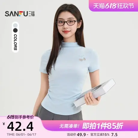三福短袖女2025新款夏季独特漂亮掐腰上衣镂空刺绣打底衫T恤女装图片
