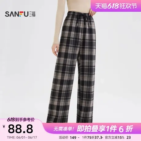 三福休闲裤2025新款春季时尚加厚宽松格子直筒阔腿裤子女装495296商品大图