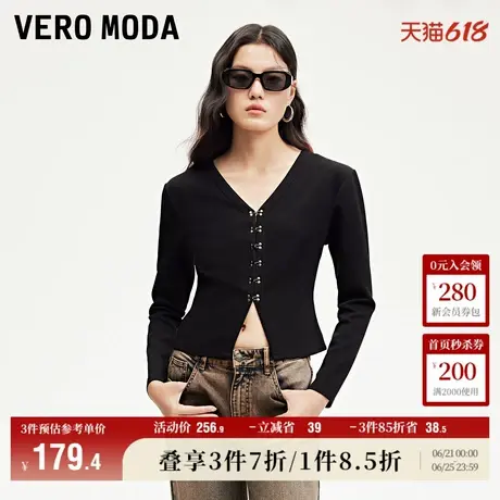 Vero Moda奥莱T恤女春夏新款V领收腰长袖上衣显瘦气质百搭流行商品大图