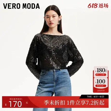 Vero Moda上衣女2025春季新款亮片亮丝半透网纱宽松长袖T恤聚会商品大图