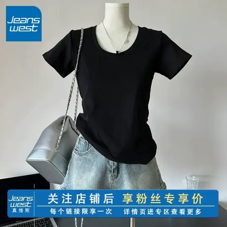 KV真维斯黑色正肩短袖t恤女2025新款夏季薄款小个子圆领修身上衣商品大图