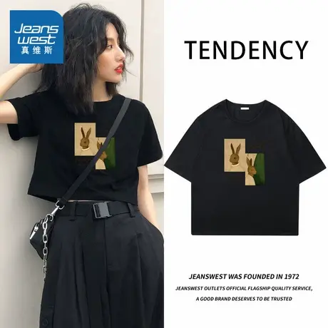 KMV真维斯黑色纯棉短款短袖t恤女2025新款夏季小个子正肩修身体恤商品大图