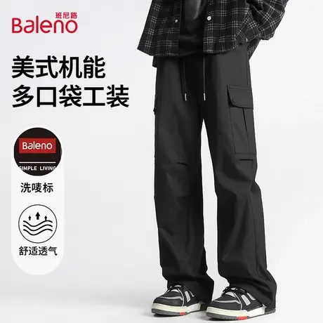 班尼路美式工装裤子男士夏季薄款2025新款直筒宽松阔腿男生休闲裤图片