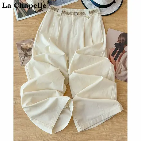 拉夏贝尔米白色拼接阔腿裤夏季2025新款垂坠显瘦休闲编织花直筒裤图片