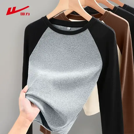 ZH回力撞色紧身长袖女2025新款夏季慵懒休闲大方舒适百搭上衣女商品大图