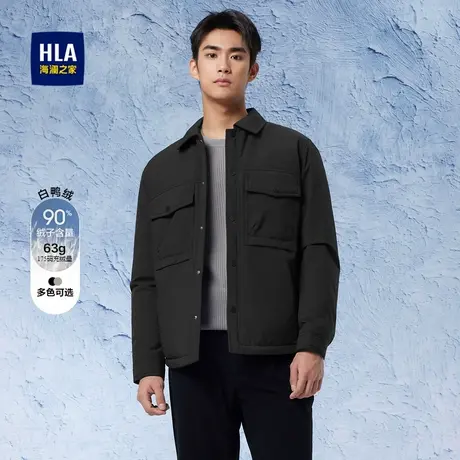 HLA/海澜之家舒适保暖羽绒服秋冬工装风鸭绒衬衫领时尚纯色外套男商品大图