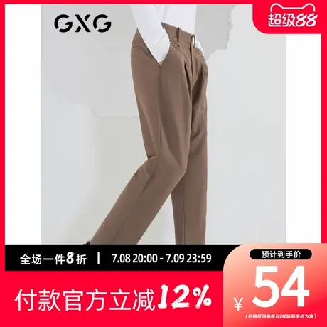 【特卖】GXG男装 秋季裤宽松直筒裤垂感商务长裤潮GB102054E商品大图