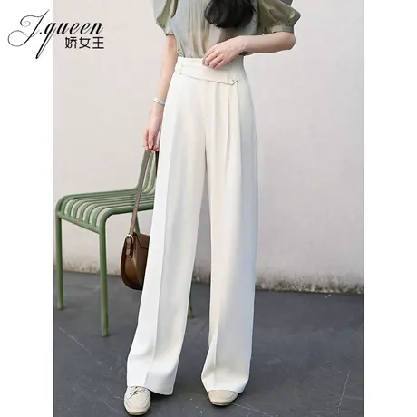 白色高腰阔腿裤女垂感夏季雪纺宽松显瘦西装裤直筒休闲拖地长裤子商品大图