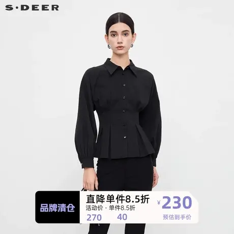 sdeer圣迪奥简约翻领压褶肌理落肩袖衬衫S233Z0512🎆商品大图