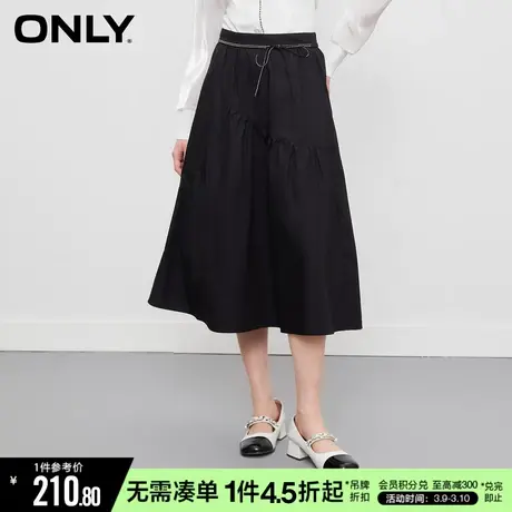 ONLY冬季法式浪漫伞裙A字中长款半身裙女|123116027商品大图