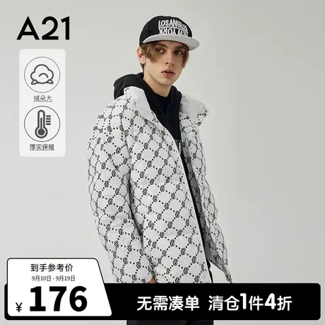 A21outlets男装宽松立领满印羽绒服2022秋冬季男厚外套冬装面包服商品大图