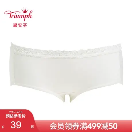 Triumph/黛安芬精致热力小裤女士莫代尔蕾丝中腰平角内裤H76-071图片