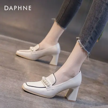 Daphne达芙妮 女神推荐~粗跟珍珠小皮鞋女秋季时尚免系带米色单鞋商品大图