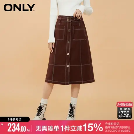 ONLY冬季时尚气质收腰腰带A字中长款半身裙女|12236S004图片