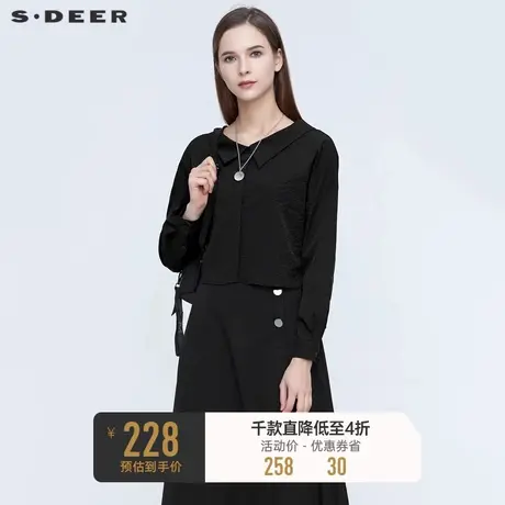 sdeer圣迪奥秋装时尚翻领暗门襟落肩袖短款衬衫女S21180529🐂商品大图